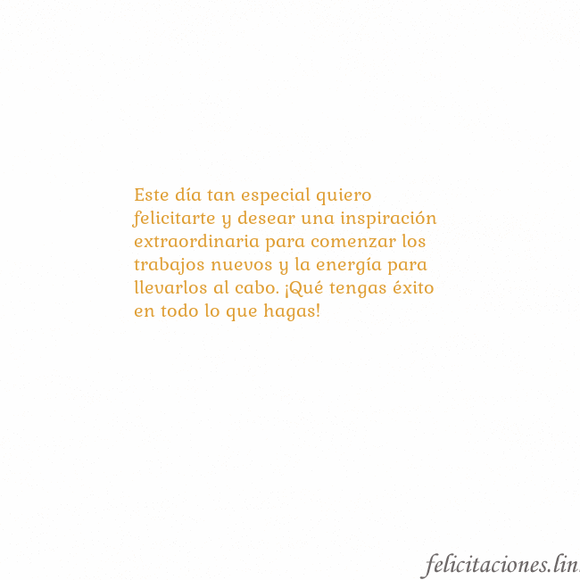 Gif animado corazón dorado