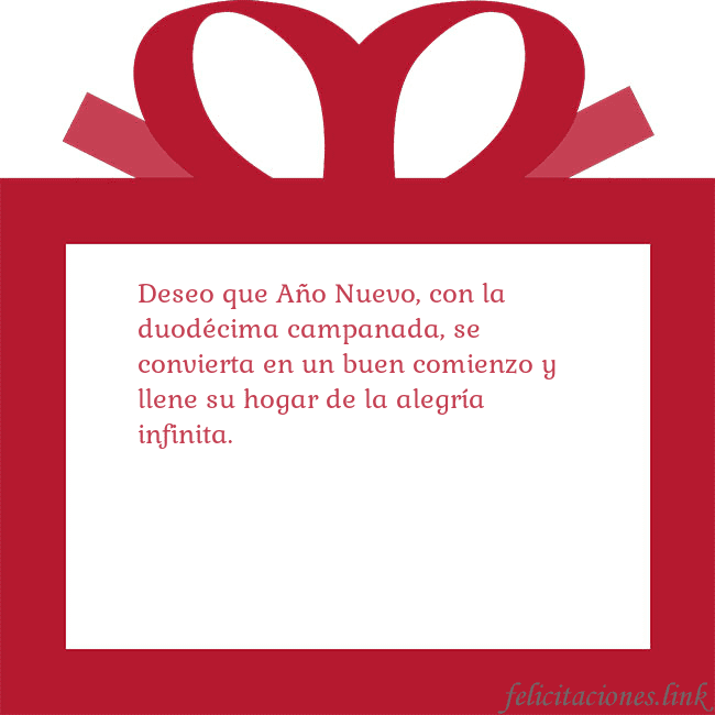 Tarjeta de felicitación - un regalo rojo
