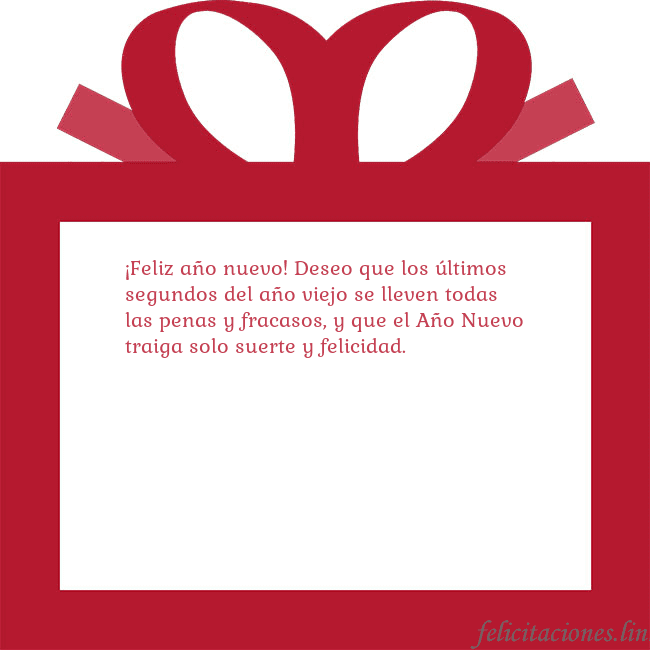 Tarjeta de felicitación - un regalo rojo