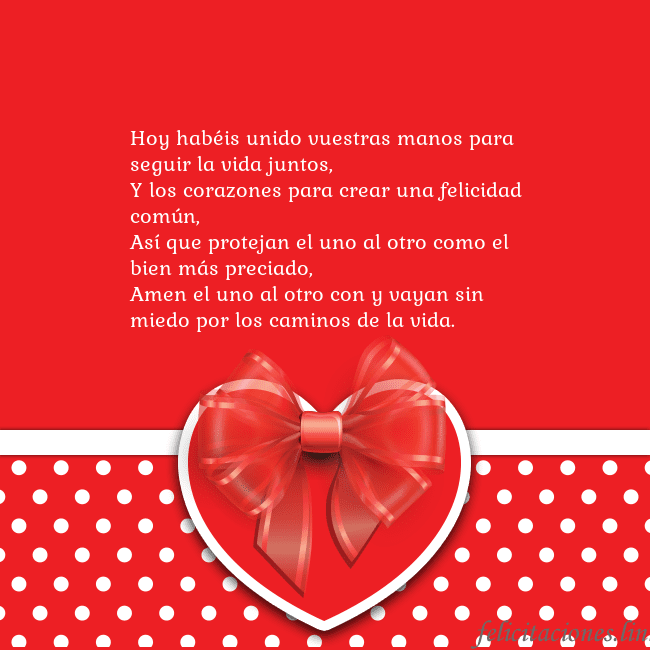 Tarjetas de San Valentín 2