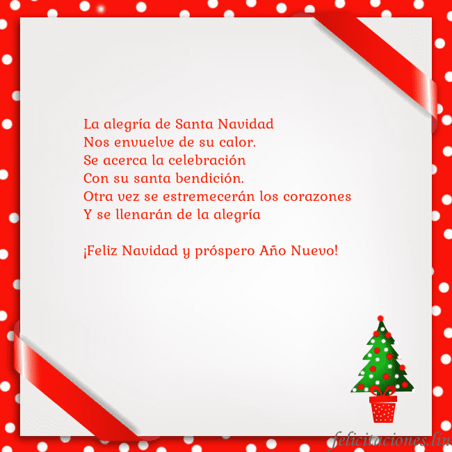Tarjeta con árbol de Navidad en una maceta La alegría de Santa Navidad
Nos envuelve de su ca Tarjeta con árbol de Navidad en una maceta
